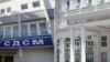 Заев бара единство, Јанушев обвинува за рамнодушност