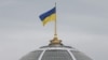 Проєкт постанови, авторами якої є представники різних фракцій, зареєстрований 16 листопада