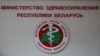 Image result for "Іна Карабан"