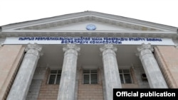 Здание Центральной комиссии по выборам и проведению референдумов. 