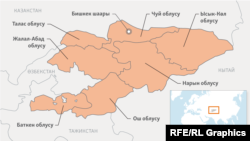 Кыргызстандын картасы. 