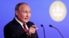 Выступление Владимира Путина на ПМЭФ: Главное 