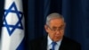 Kryeministri i Izraelit, Benjamin Netanyahu. 