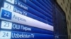 Киргизстан: телеканал колишнього президента арештували