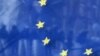 ЄС заявляє про продовження торговельних преференцій для України до кінця 2015-го – Гюхт