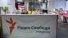 Europa Liberă (RFE/RL), declarată „organizație indezirabilă” de Rusia 