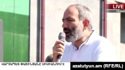 Премьер-министр Армении Никол Пашинян в Сисиане, Сюникская область, 5 июля 2018 г.