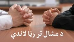 ايا د عمران خان ضد به د مخالفه ګوندونو د بې باورۍ تحريک بریالی شي؟