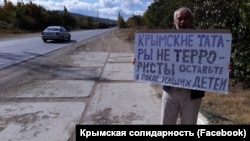 Кырымда ялгыз пикет, 14 октябрь 2017