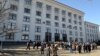 Мітинг біля Луганської ОДА, 10 березня 2014 року