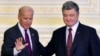 «Байденгейт» для президента. В США расследуют разговор Зеленского и Трампа (ВИДЕО)