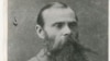 Image result for "Джымі Картэр"