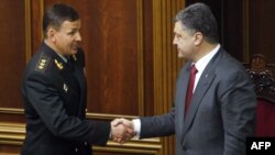 Президент Петро Порошенко (справа) і керівник УДО Валерій Гелетей