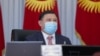 Парламенттик шайлоонун бүдөмүк мөөнөтү