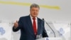 «Ми могли б обійтися без зовнішніх запозичень, якби нам не потрібно було гасити старі борги» – Порошенко