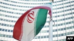 مقر آژانس بین‌المللی انرژی اتمی در وین
