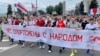 Суд аштрафаваў экс-капітана зборнай Беларусі ў баскетболе Ягора Мешчаракова за ўдзел у несанкцыянаванай акцыі 