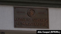 Membrii Consiliului Superior al Magistraturii au propus prelungirea mandatelor a șapte judecători, candidaturile cărora au fost respinse în 2022 de Maia Sandu