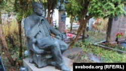 Андрэй Макаёнак. Магіла на Ўсходніх могілках.