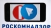 Зачем вам, россы, Telegram? (ВИДЕО)
