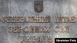 У Генштабі зауважують, що з метою порушення логістичного сполучення та недопущення маневру українських військ противник завдає ударів по мостових переправах.