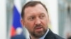 Росія: представник Дерипаски заявив, що мільярдер звернеться до суду через розслідування Навального