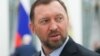 Росія: Дерипаска просить суд розглядати його позов до Насті Рибки у закритому режимі