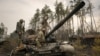 Генштаб: війська РФ продовжують готуватися до наступу на сході