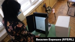 Машинно гласуване