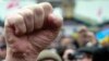 Громадська рада для контролю влади не може запрацювати при Черкаській ОДА