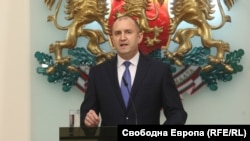 Rumen Radev