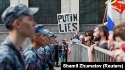 Сахаров даңғылындағы митингі. Мәскеу, 20 шілде 2019 жыл.