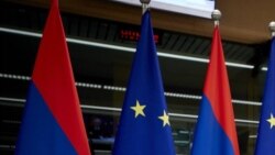 Այսօրվանից ուժի մեջ է մտնում ՀՀ-ԵՄ Համապարփակ և ընդլայնված գործընկերության համաձայնագիրը