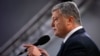 Порошенко розповів, про що його питали в ДБР