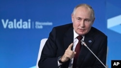 Президент Росії Володимир Путін