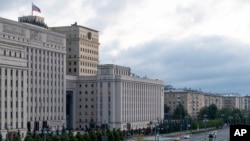 Մոսկվա