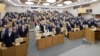 Комітети Держдуми Росії підтримали заборону на ототожнення СРСР і Німеччини – ЗМІ
