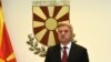 Presidenti i Maqedonisë së Veriut, Gjorge Ivanov.