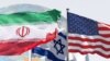 آمریکا و اسرائیل: ایران از بزرگ‌ترین چالش‌ها برای ثبات خاورمیانه است