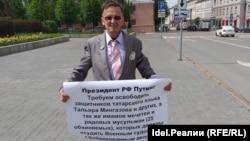 Рәис Хәбиров