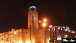 Երևանի քաղաքապետարան։