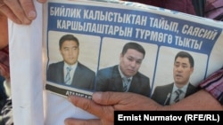 Иллюстративное фото.