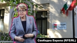 Eleonora Mitrofanova Várnában, és a BSZP helyi irodája (kollázs)