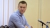 Росія: суд у справі Навального почне зачитувати вирок