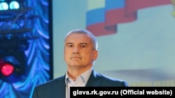 Sergey Aksenov