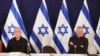Dizolvarea Cabinetului de război survine după plecarea lui Benny Gantz din guvern.
