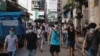 Protest protiv Zakona o nacionalnoj bezbednosti u Hong Kongu, 28. jun