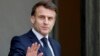 Президент Франции Эммануэль Макрон