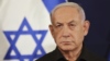 Izraelski premijer Benjamin Netanyahu (Arhivska fotografija)