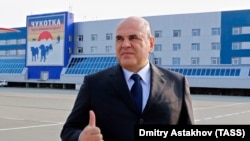Mihail Mișustin